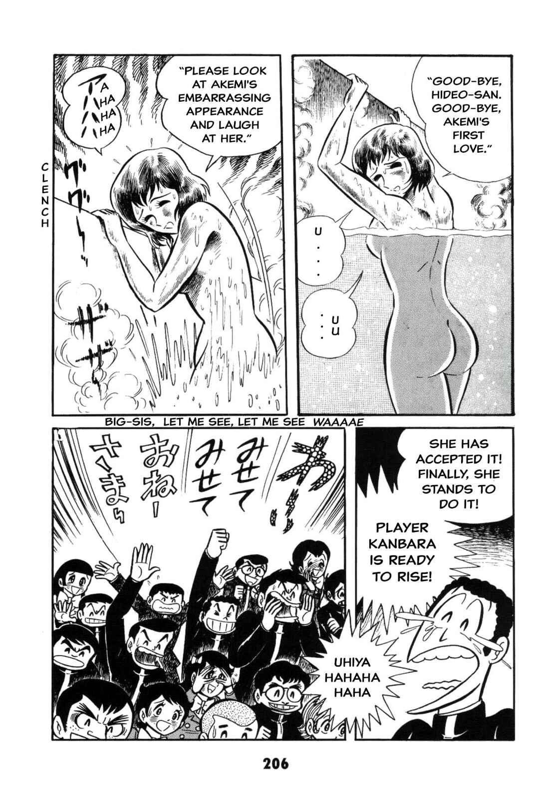 Page 206 Chapter Unknown_8a1a Goodness Gracious Nantomo!