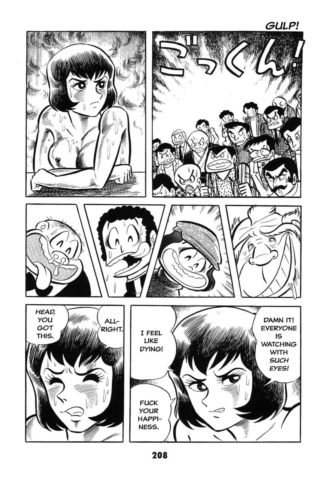 Page 208 Chapter Unknown_8a1a Goodness Gracious Nantomo!