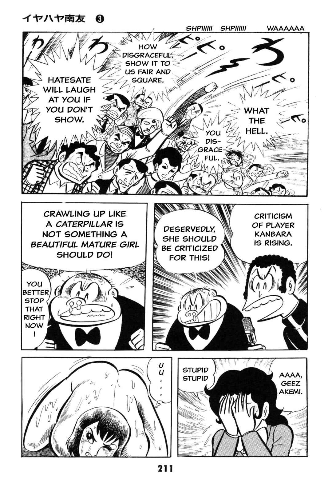 Page 211 Chapter Unknown_8a1a Goodness Gracious Nantomo!