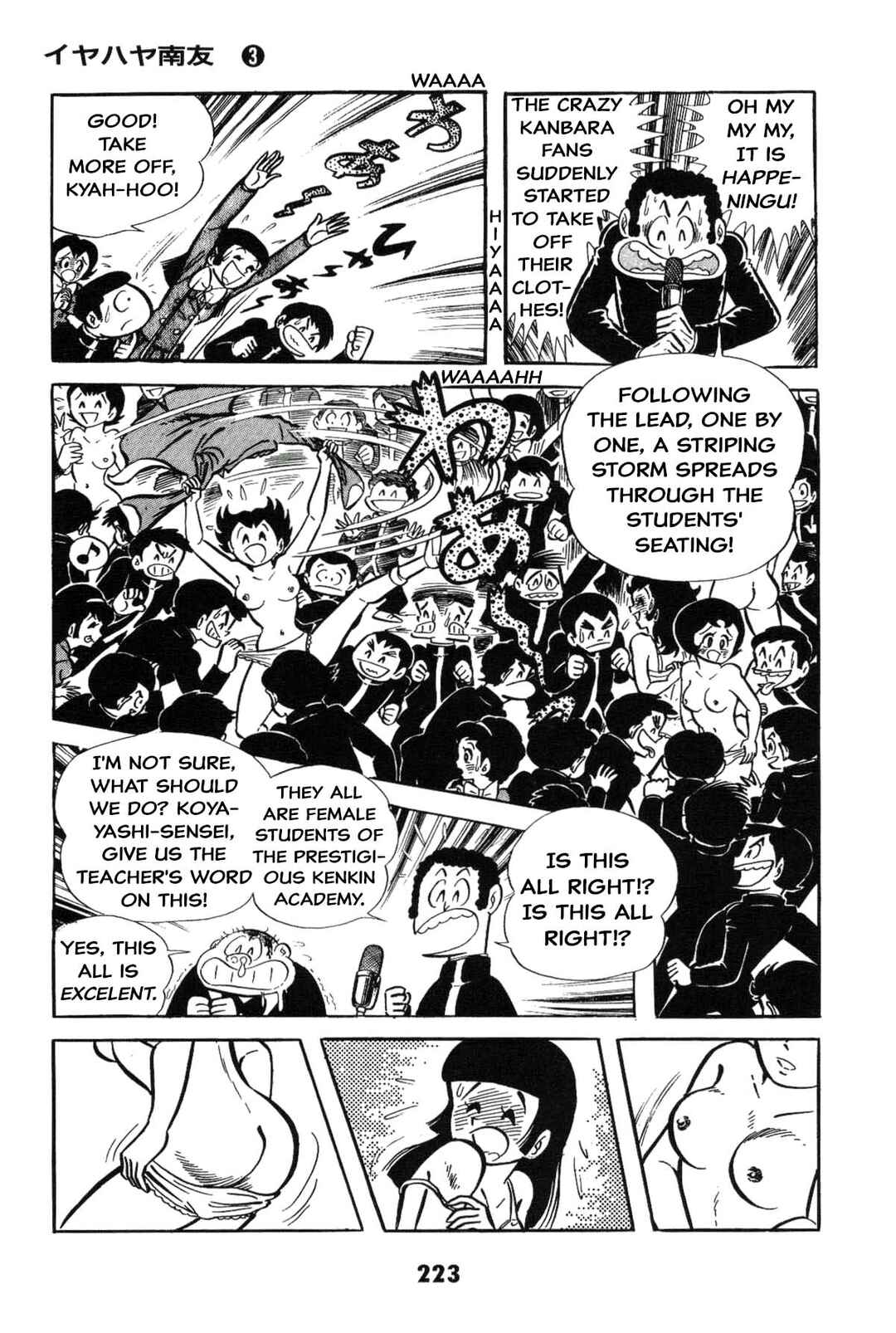 Page 223 Chapter Unknown_8a1a Goodness Gracious Nantomo!
