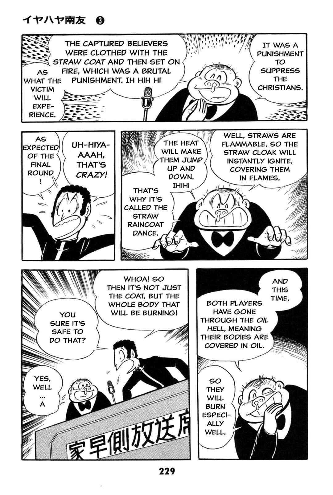 Page 229 Chapter Unknown_8a1a Goodness Gracious Nantomo!