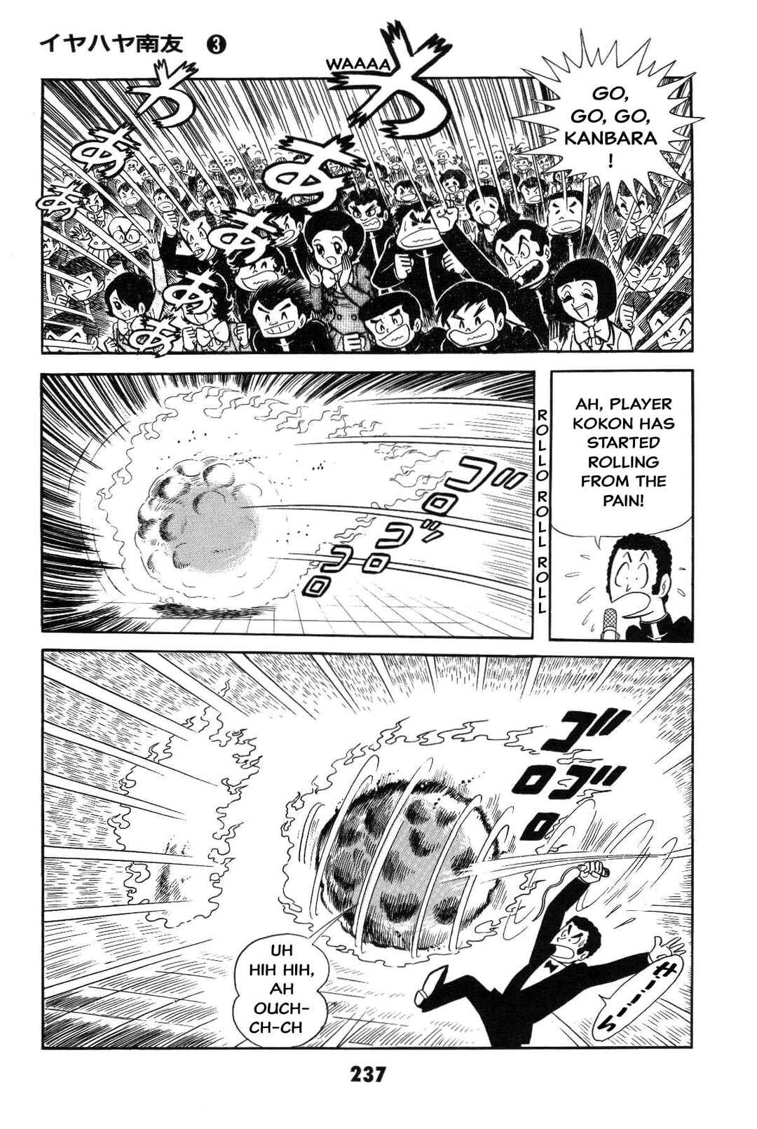 Page 237 Chapter Unknown_8a1a Goodness Gracious Nantomo!