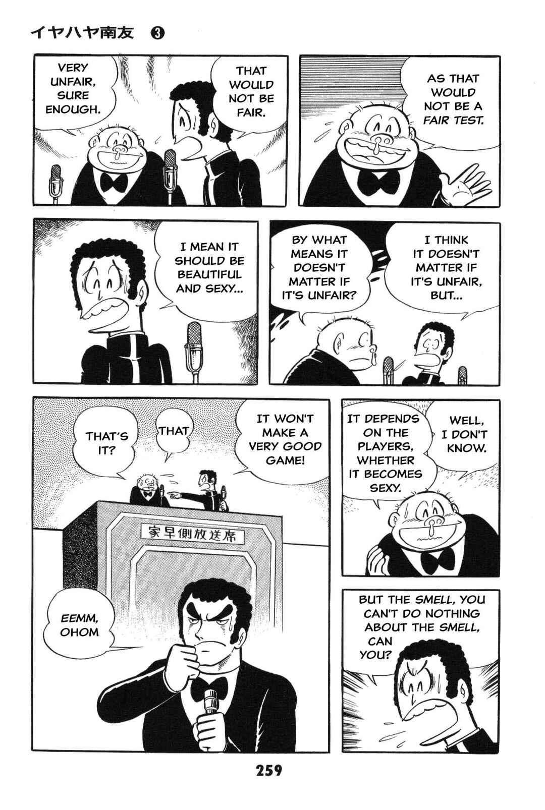 Page 259 Chapter Unknown_8a1a Goodness Gracious Nantomo!