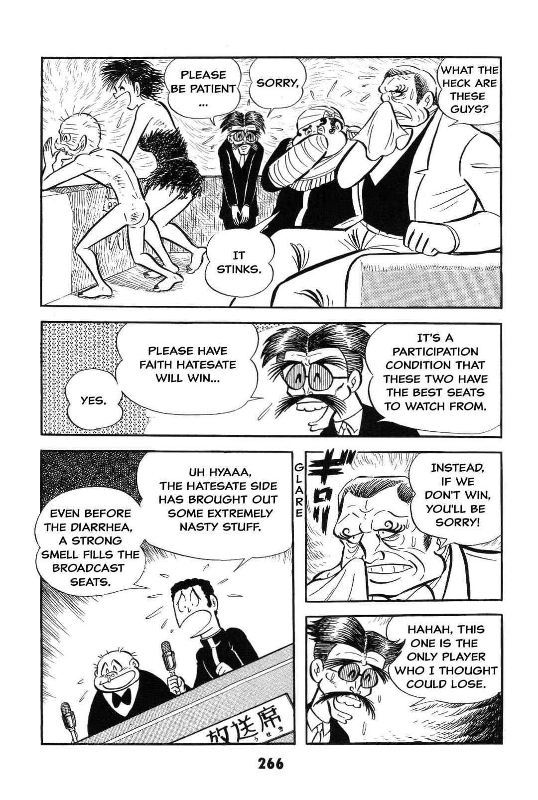 Page 266 Chapter Unknown_8a1a Goodness Gracious Nantomo!
