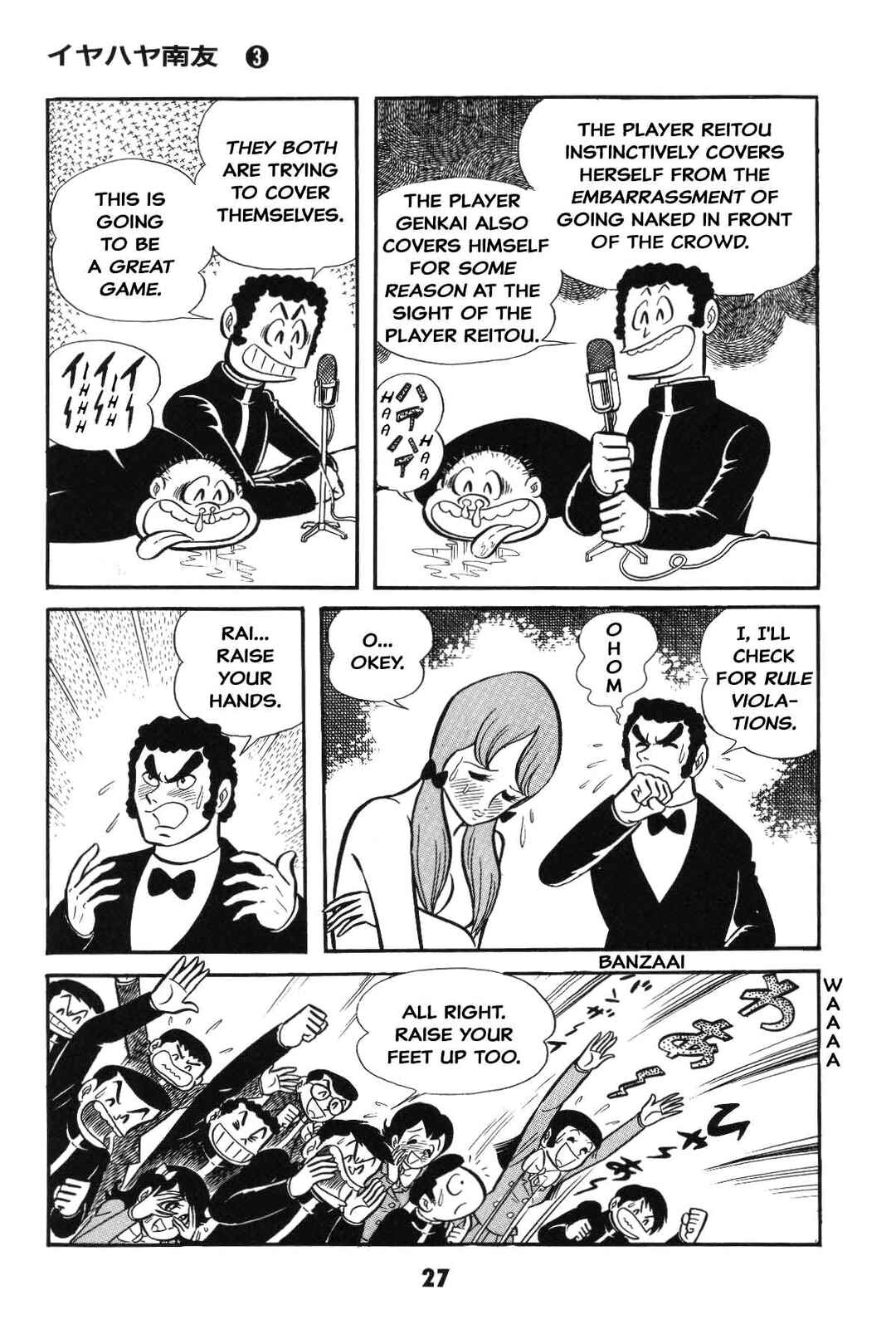 Page 27 Chapter Unknown_8a1a Goodness Gracious Nantomo!