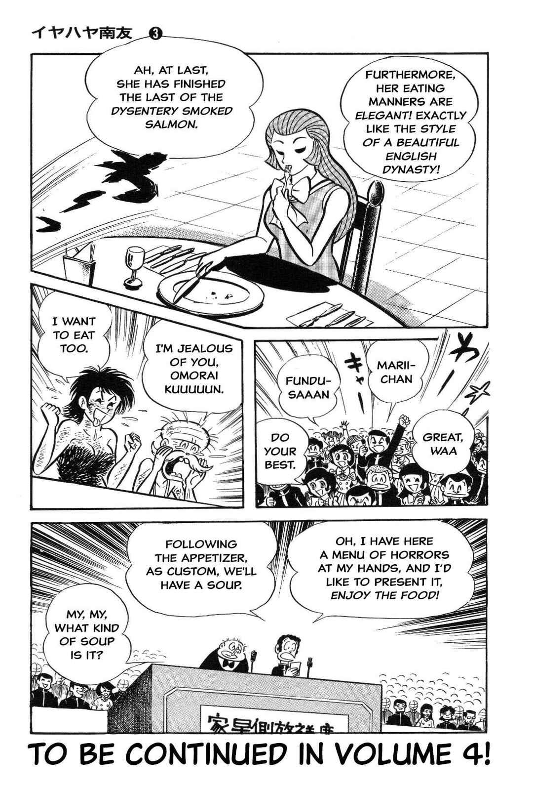 Page 275 Chapter Unknown_8a1a Goodness Gracious Nantomo!