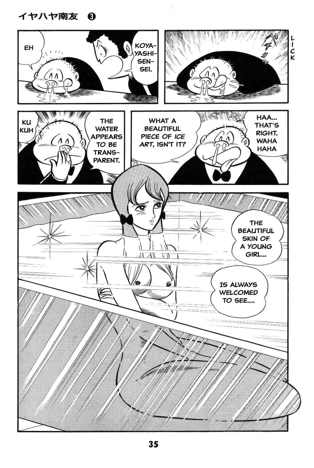 Page 35 Chapter Unknown_8a1a Goodness Gracious Nantomo!
