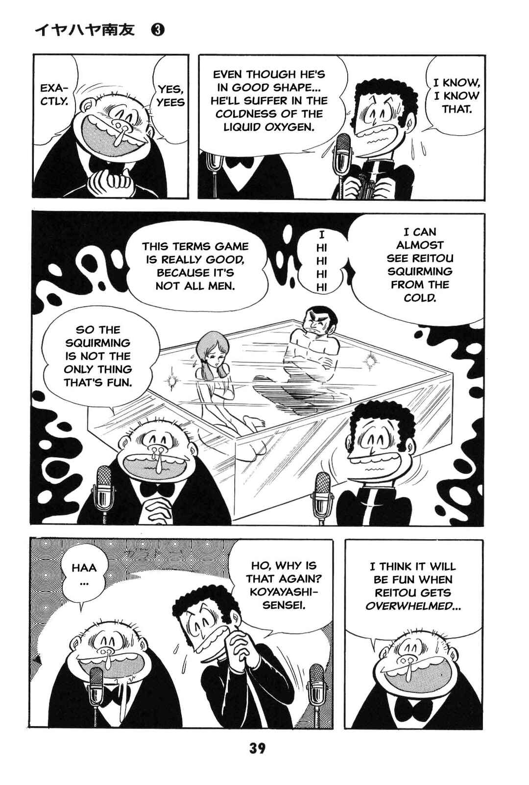 Page 39 Chapter Unknown_8a1a Goodness Gracious Nantomo!