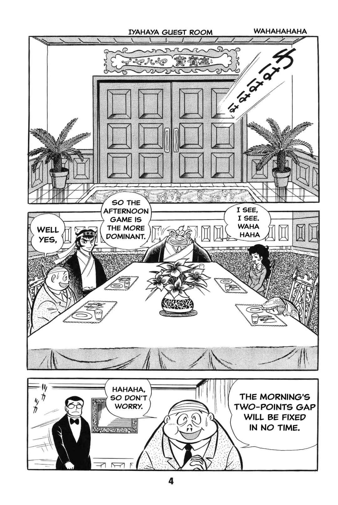 Page 4 Chapter Unknown_8a1a Goodness Gracious Nantomo!