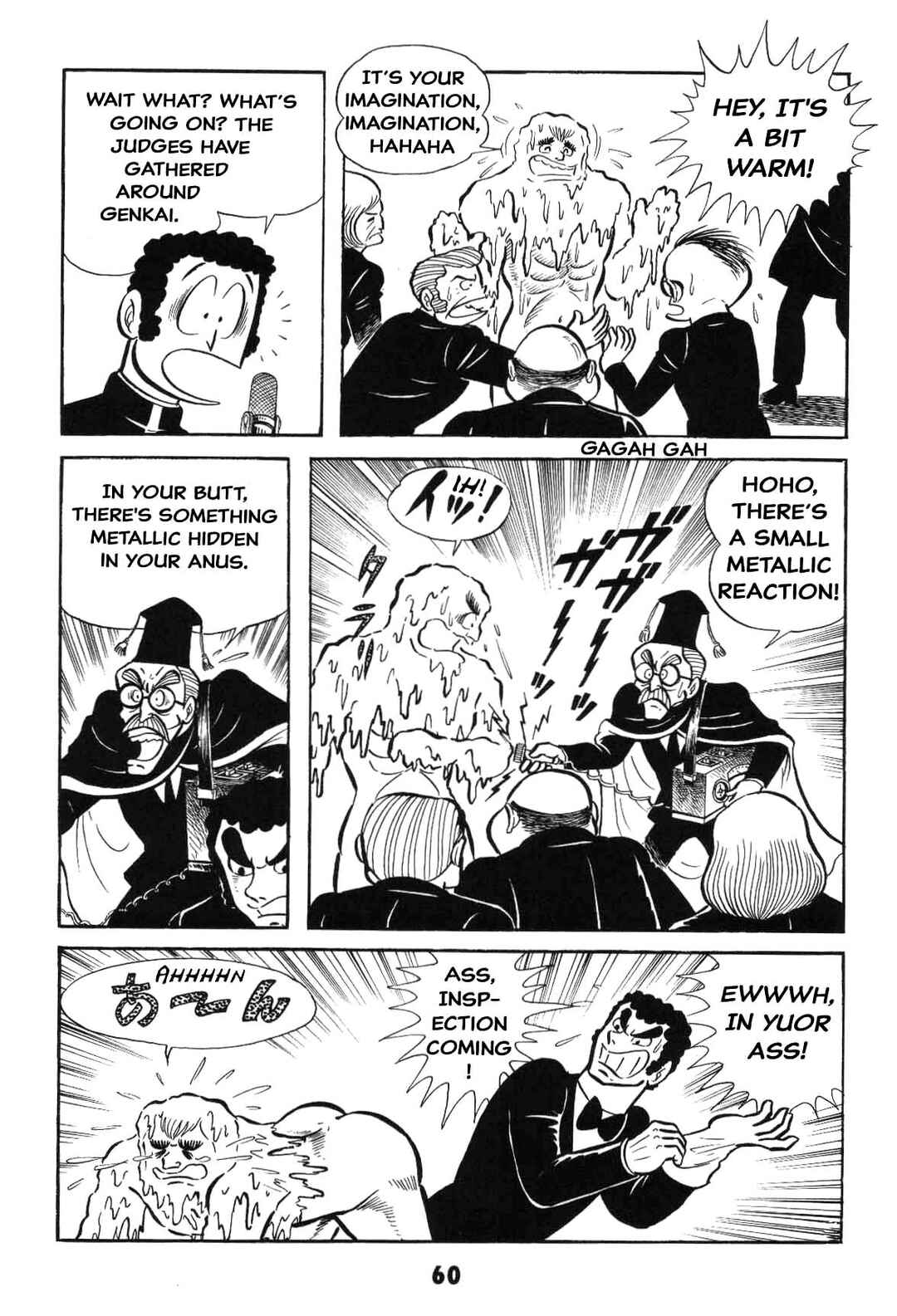 Page 60 Chapter Unknown_8a1a Goodness Gracious Nantomo!