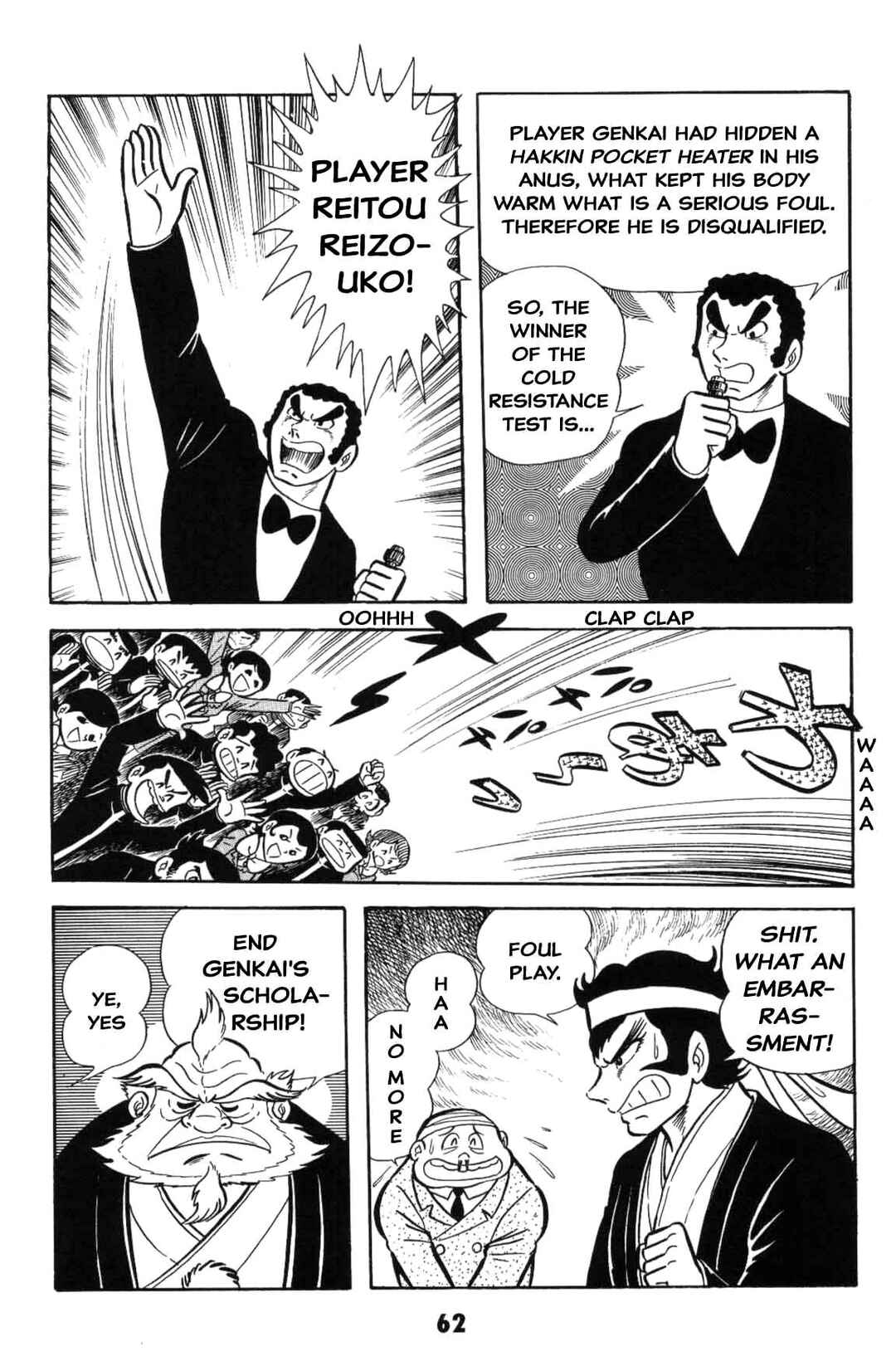 Page 62 Chapter Unknown_8a1a Goodness Gracious Nantomo!