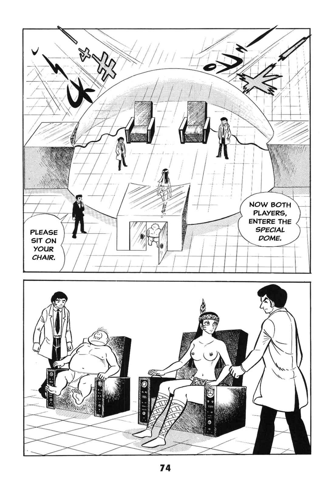 Page 74 Chapter Unknown_8a1a Goodness Gracious Nantomo!