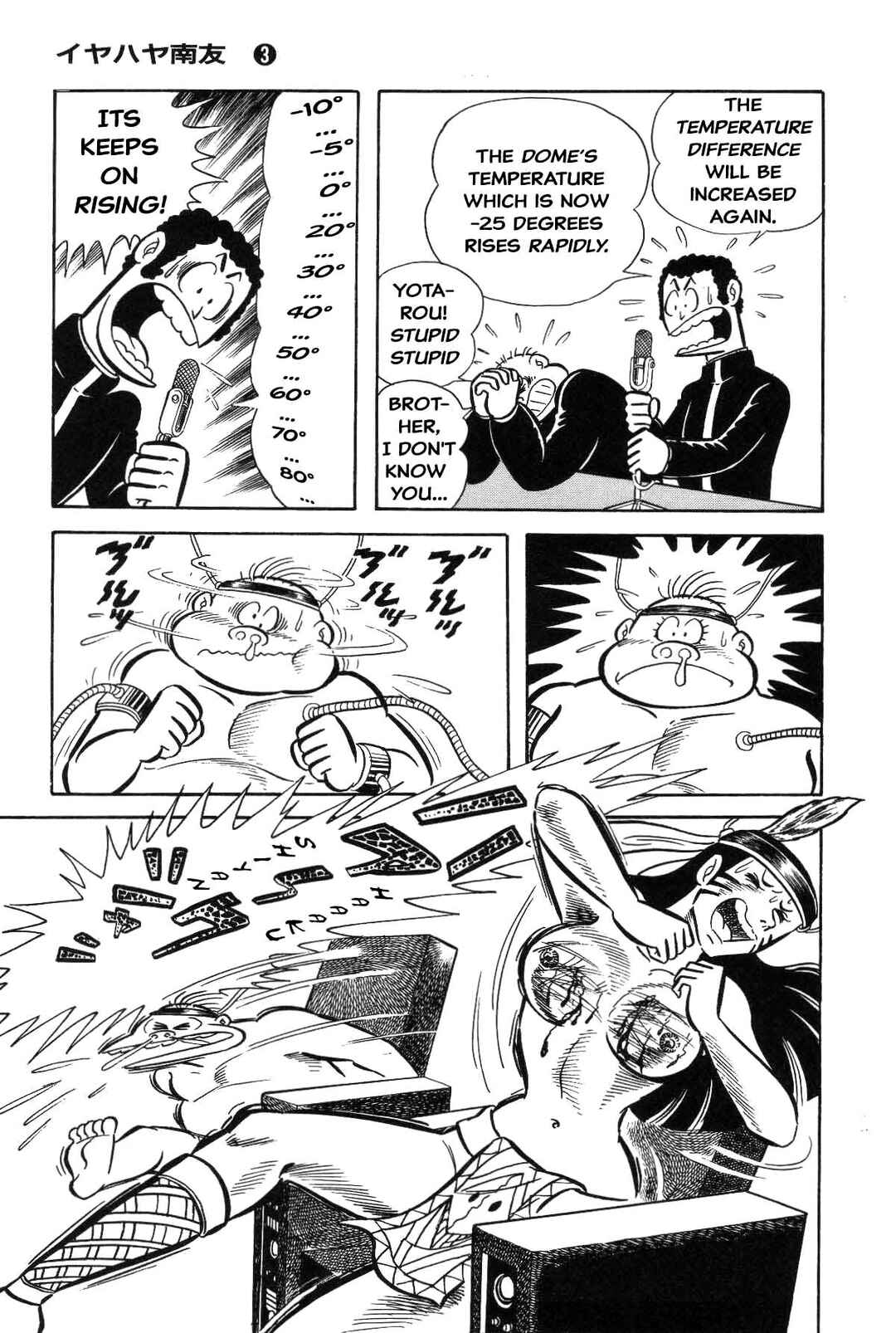Page 93 Chapter Unknown_8a1a Goodness Gracious Nantomo!