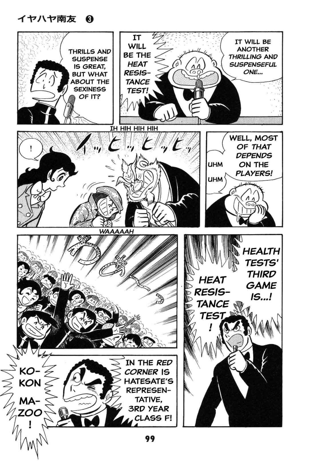 Page 99 Chapter Unknown_8a1a Goodness Gracious Nantomo!
