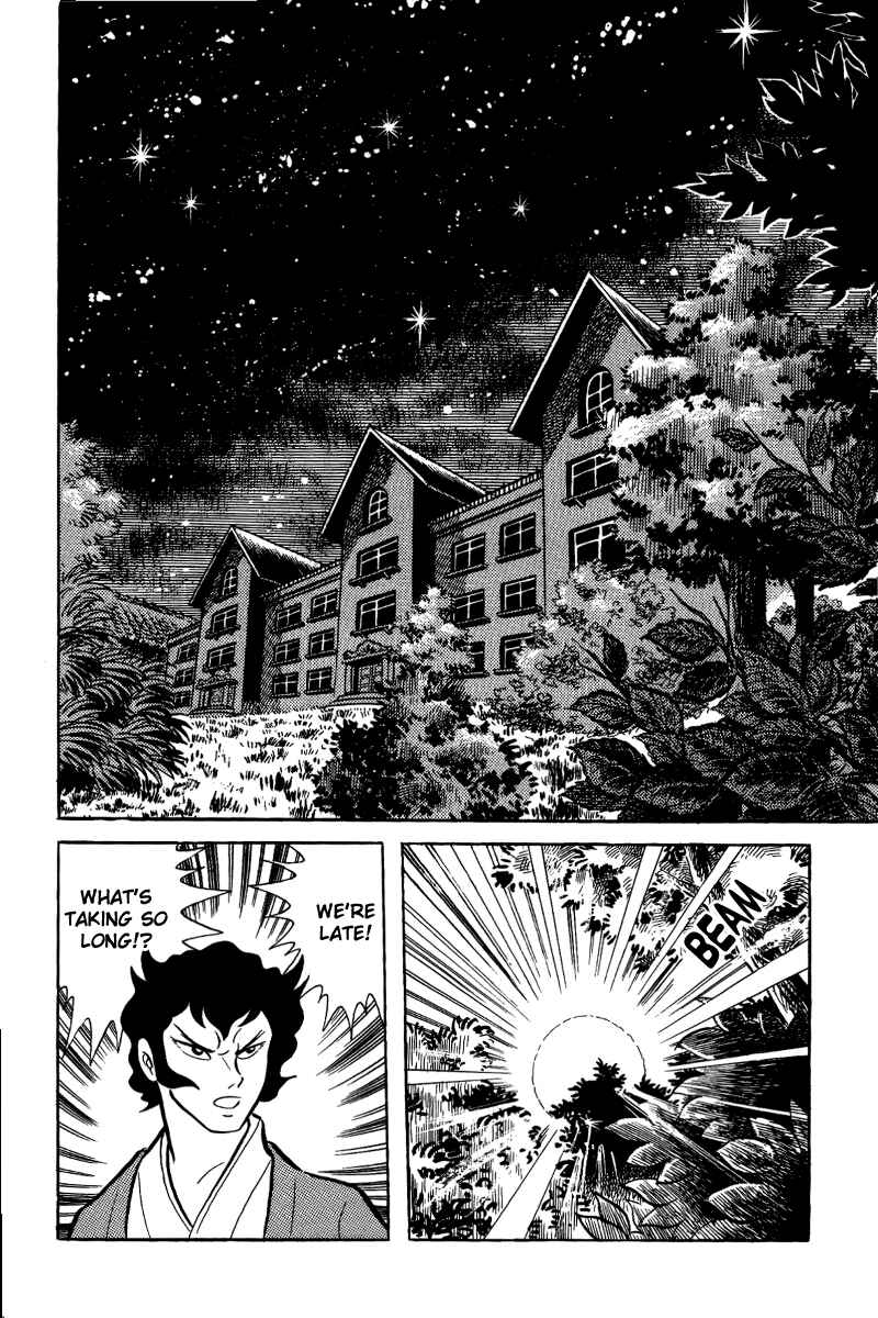 Page 1 Chapter 3 Goodness Gracious Nantomo!