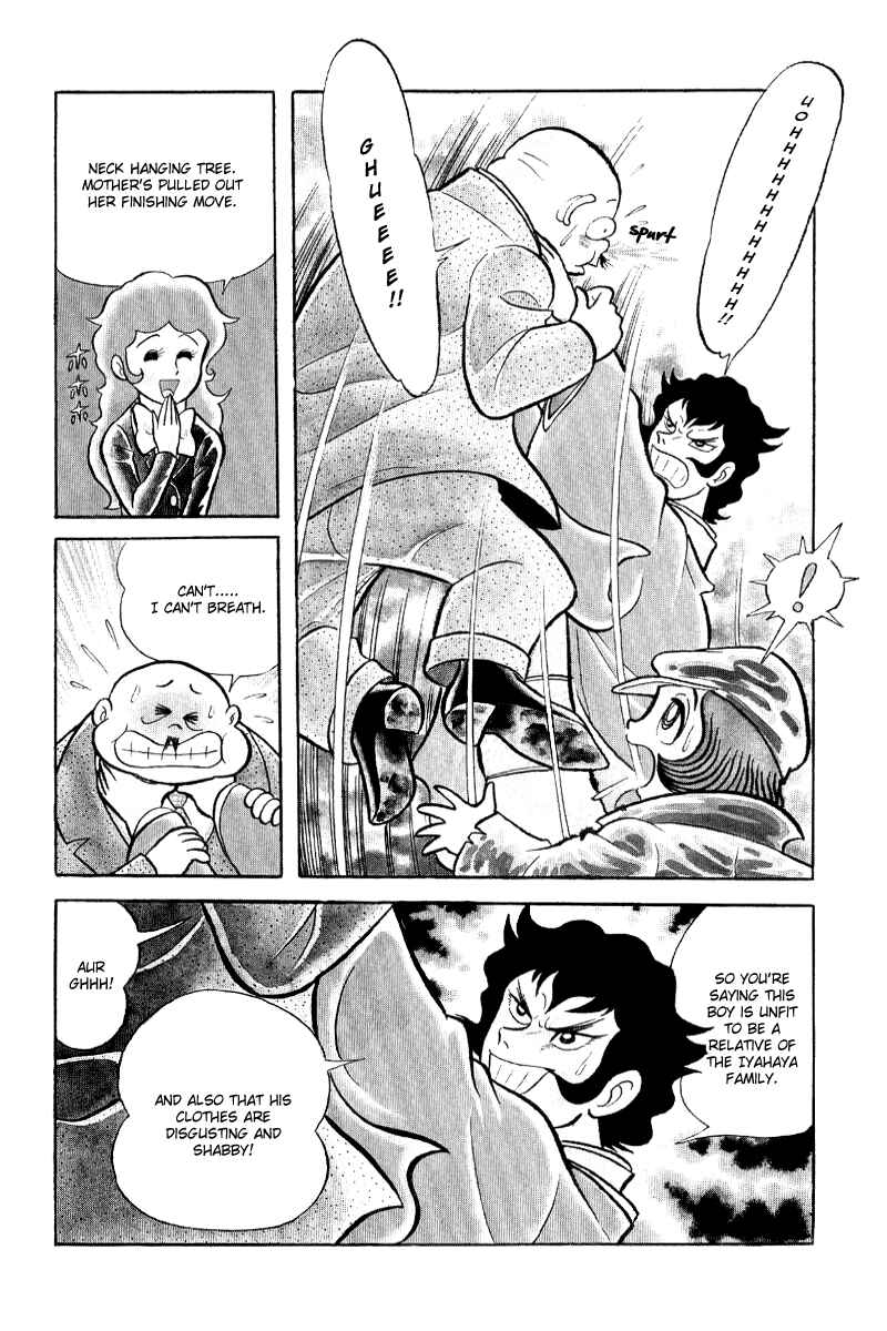 Page 13 Chapter 3 Goodness Gracious Nantomo!