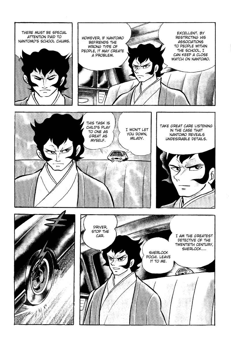 Page 17 Chapter 3 Goodness Gracious Nantomo!