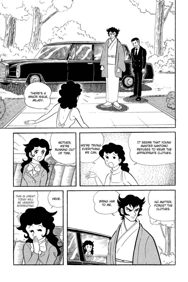 Page 2 Chapter 3 Goodness Gracious Nantomo!
