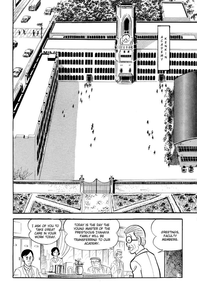 Page 3 Chapter 3 Goodness Gracious Nantomo!