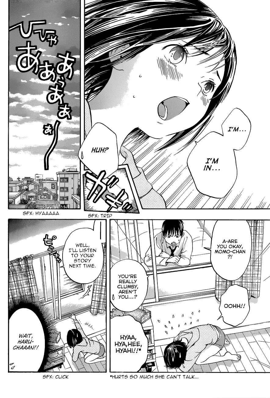 Page 11 Chapter Unknown_765c Atashi no Idol