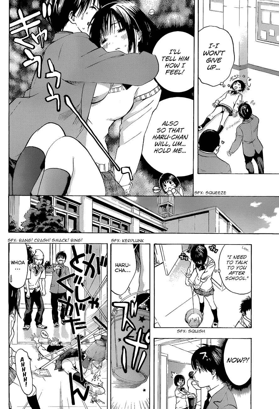 Page 13 Chapter Unknown_765c Atashi no Idol