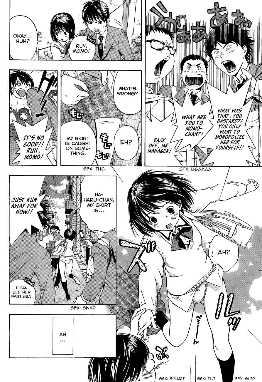 Page 15 Chapter Unknown_765c Atashi no Idol