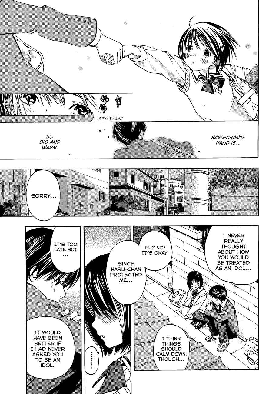 Page 16 Chapter Unknown_765c Atashi no Idol