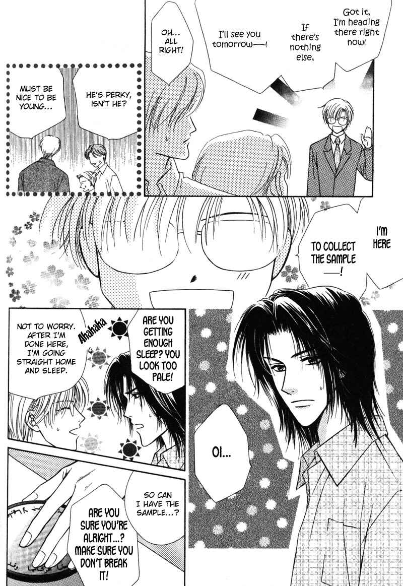 Page 28 Chapter 2 Hisho no Oshigoto