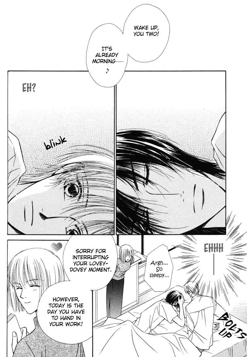 Page 30 Chapter 2 Hisho no Oshigoto