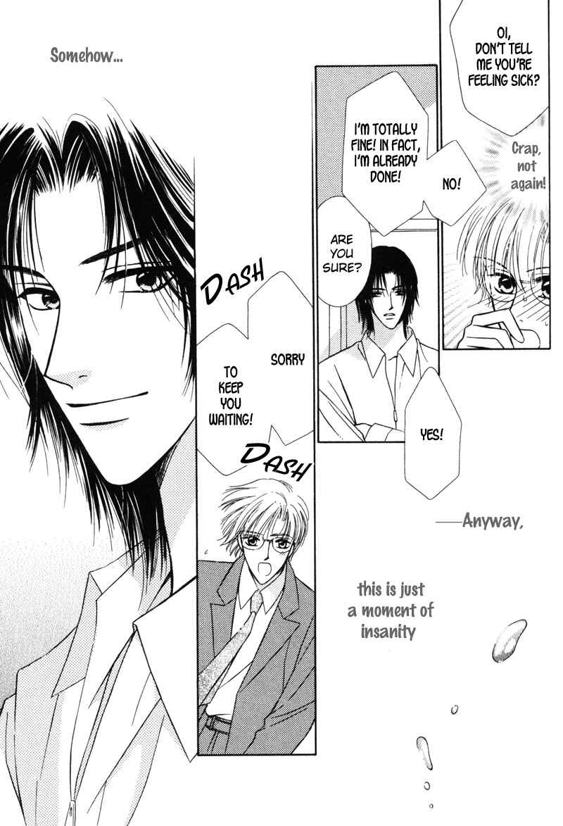 Page 35 Chapter 2 Hisho no Oshigoto