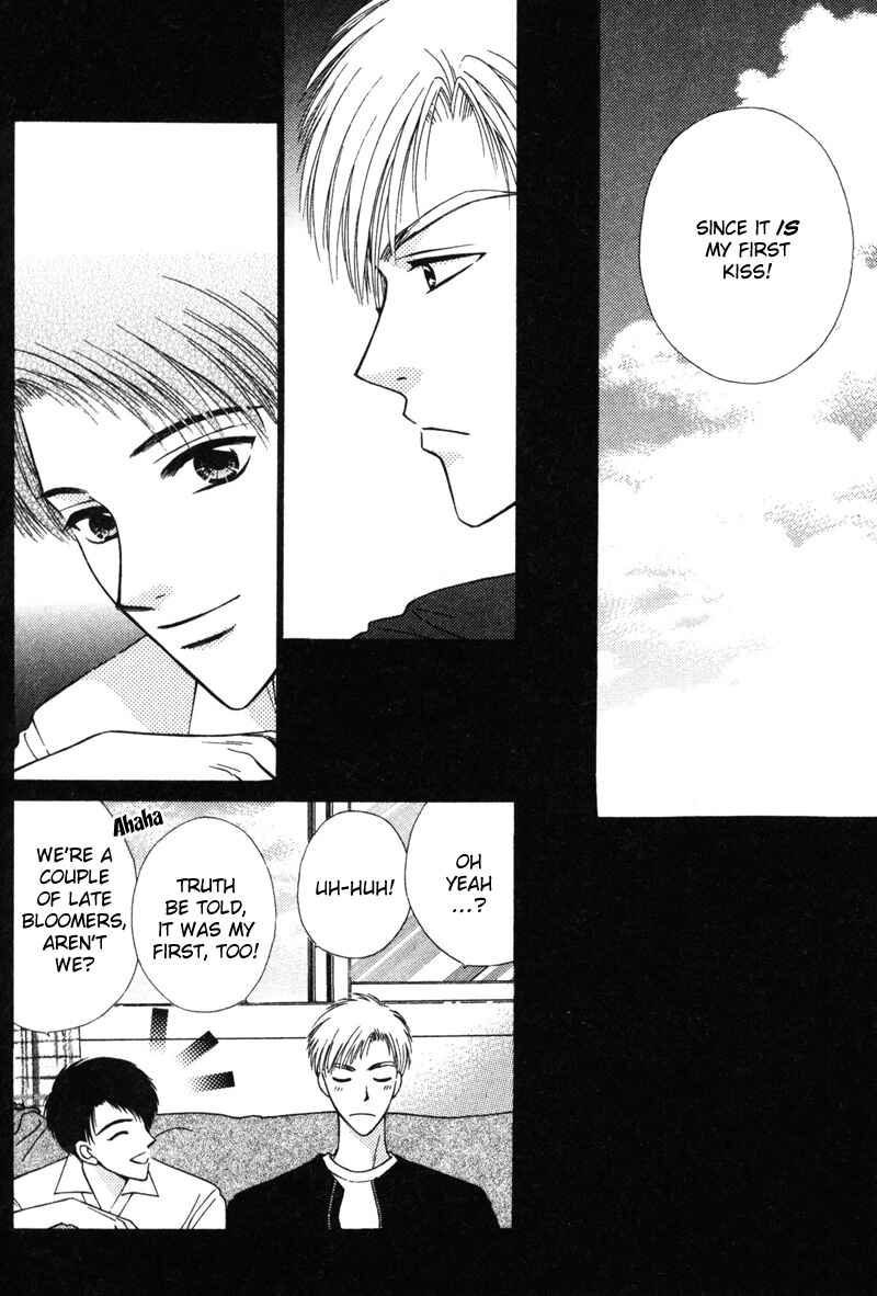 Page 10 Chapter 5 Hisho no Oshigoto