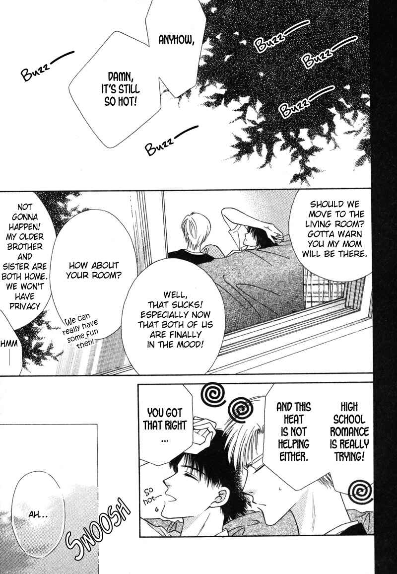 Page 11 Chapter 5 Hisho no Oshigoto