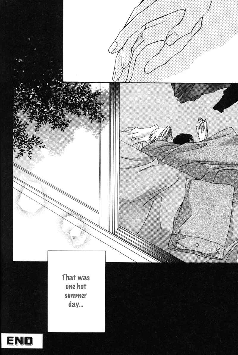 Page 14 Chapter 5 Hisho no Oshigoto