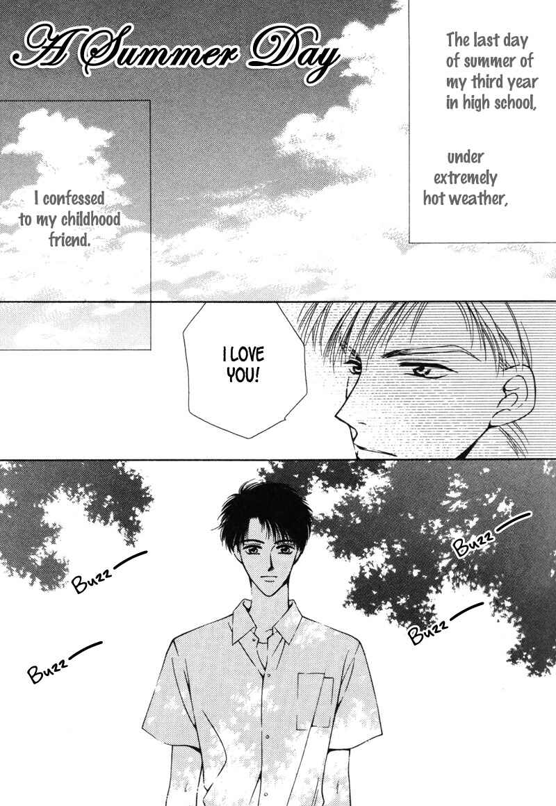 Page 3 Chapter 5 Hisho no Oshigoto