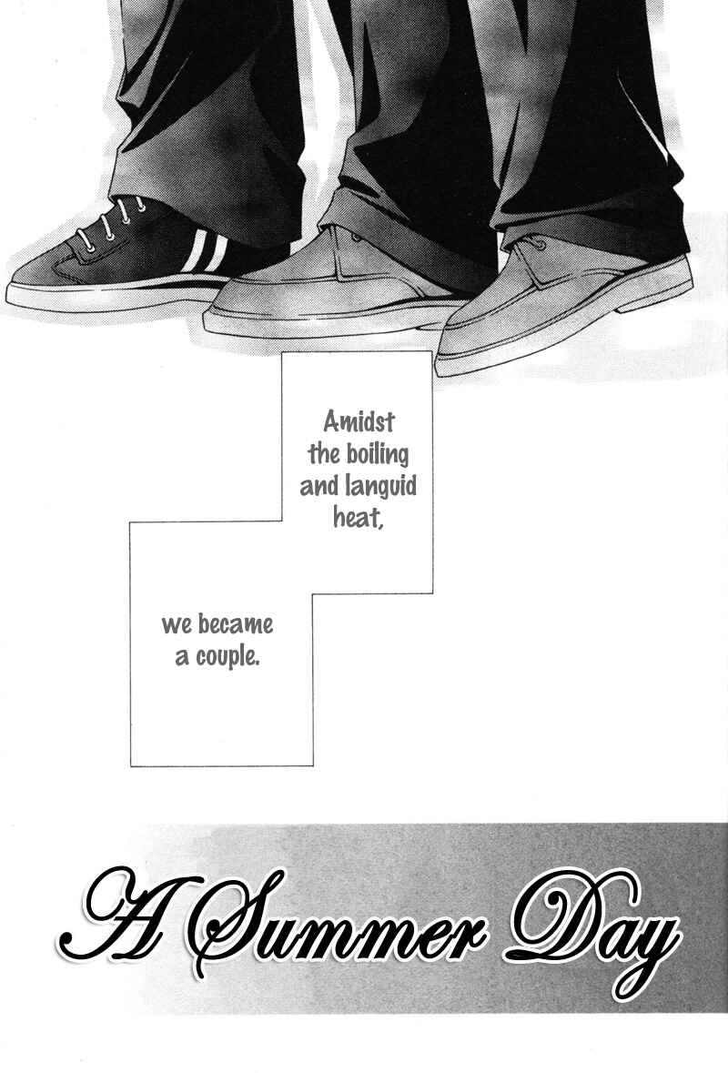 Page 5 Chapter 5 Hisho no Oshigoto