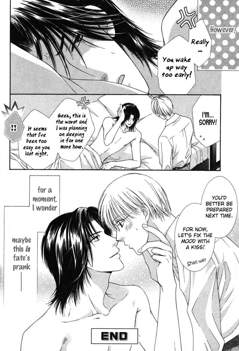 Page 18 Chapter 4 Hisho no Oshigoto