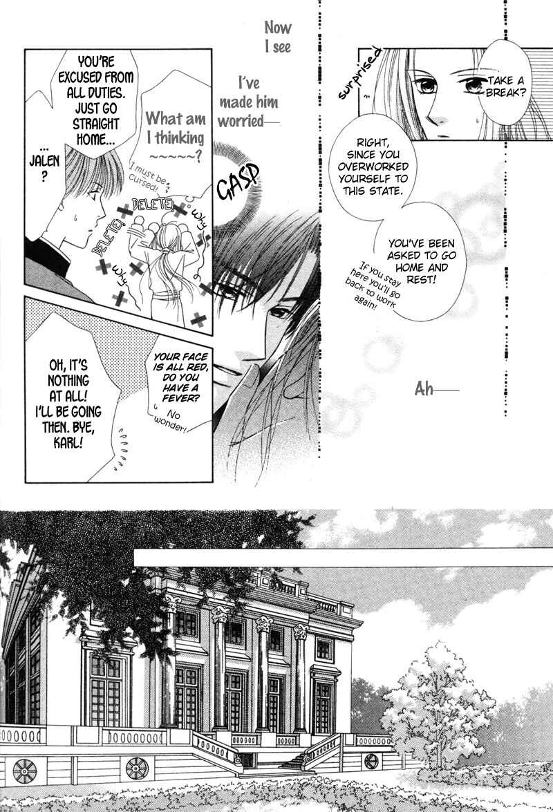 Page 16 Chapter 7 Hisho no Oshigoto