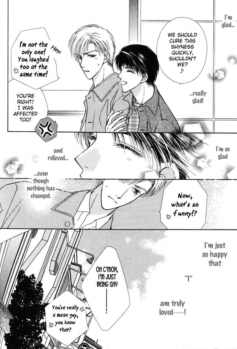 Page 18 Chapter 6 Hisho no Oshigoto