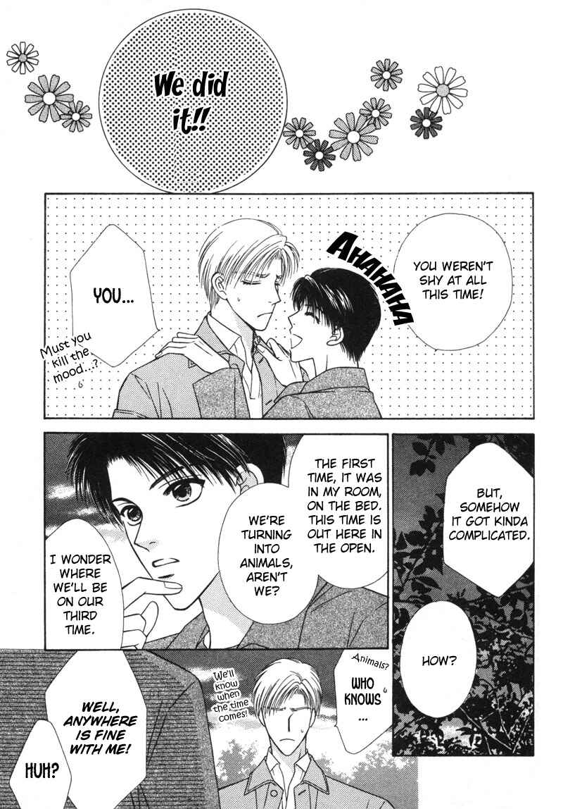 Page 23 Chapter 6 Hisho no Oshigoto