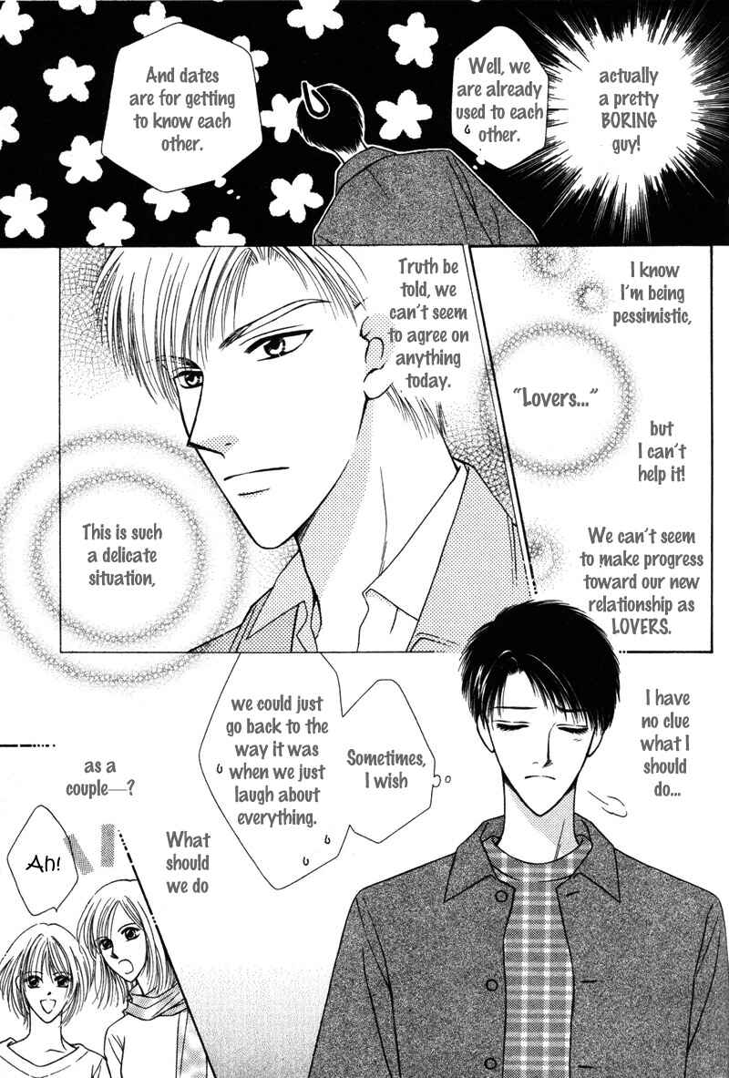 Page 9 Chapter 6 Hisho no Oshigoto