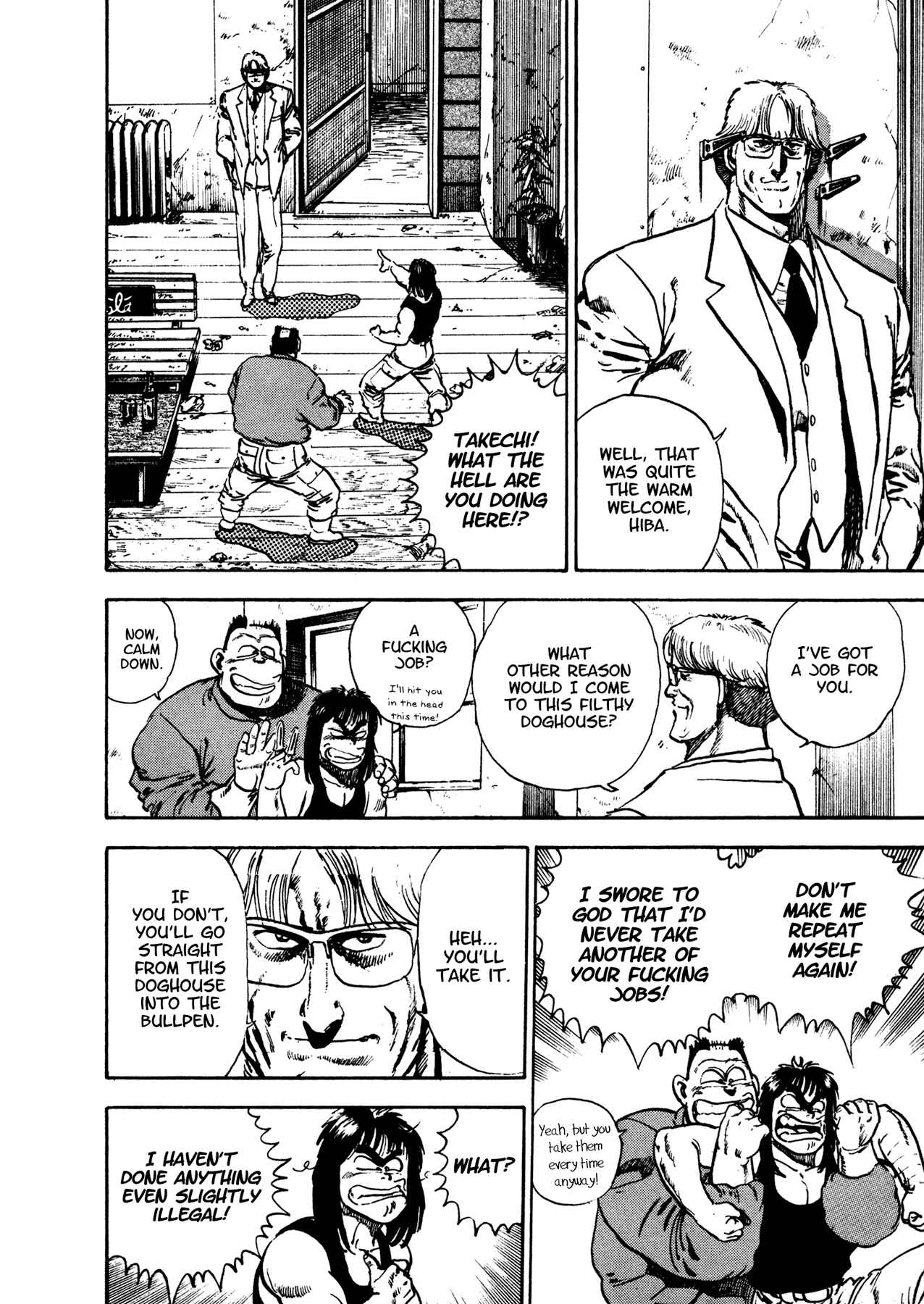 Page 22 Chapter 14 Dog Soldier