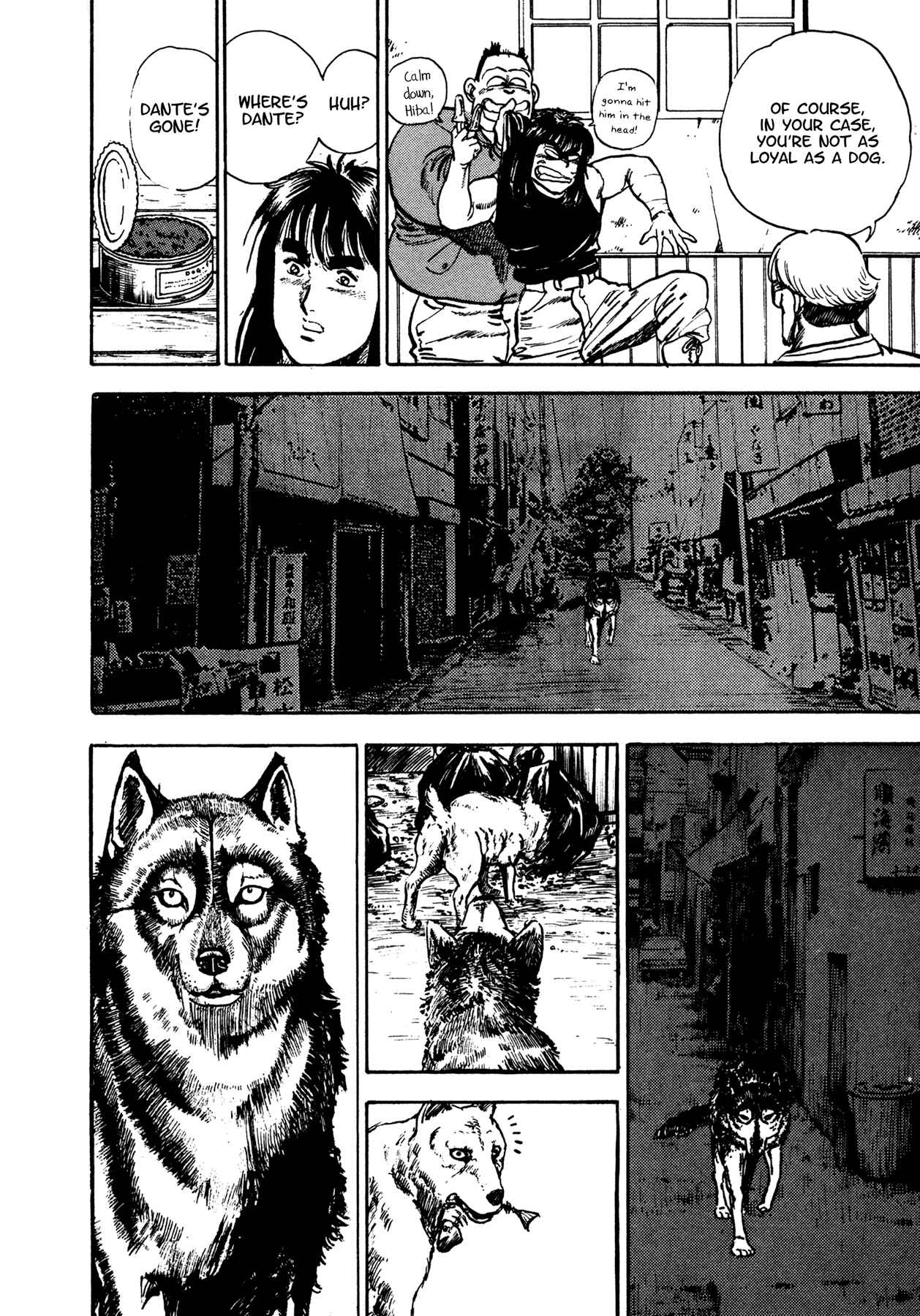 Page 26 Chapter 14 Dog Soldier