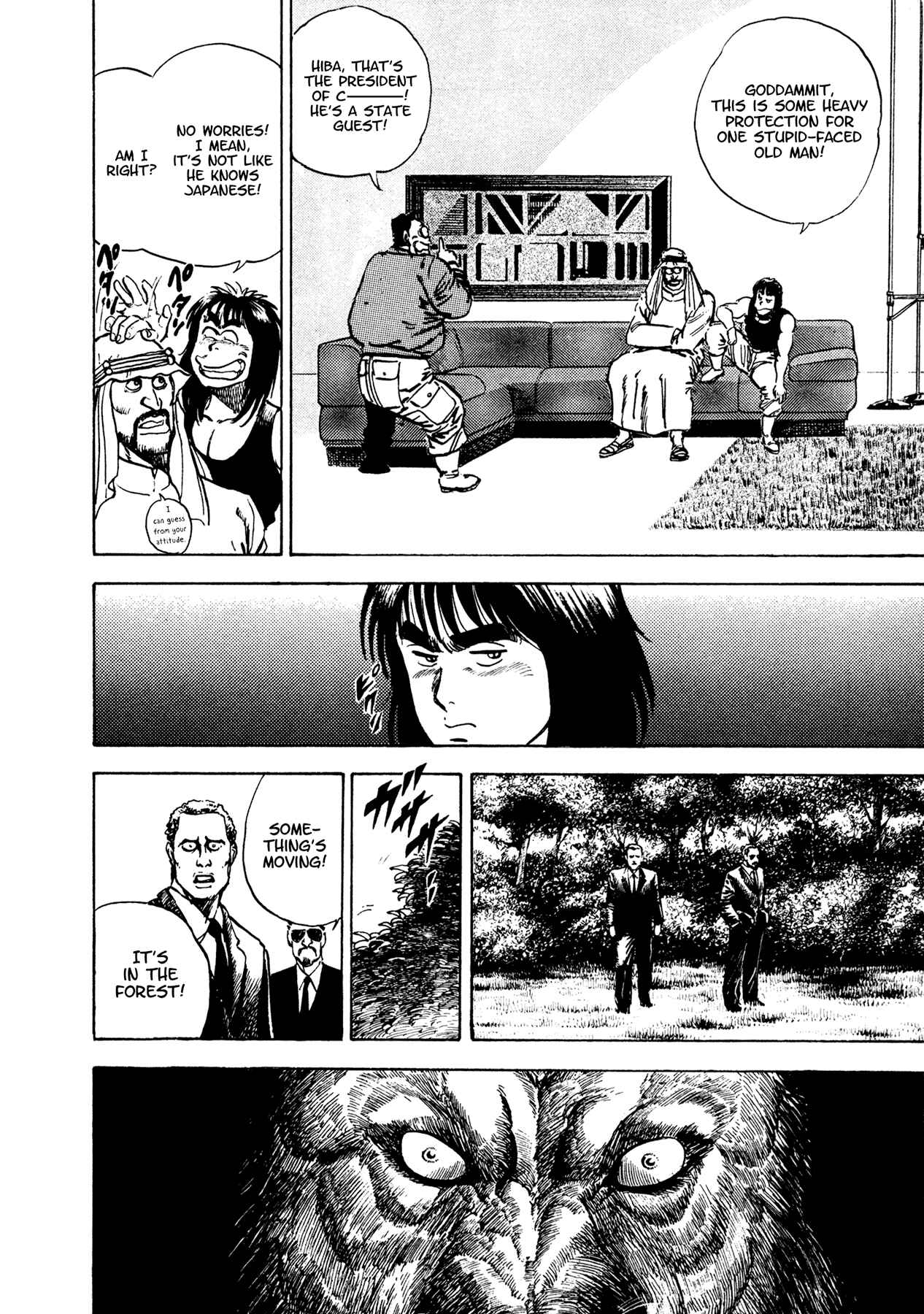 Page 37 Chapter 14 Dog Soldier