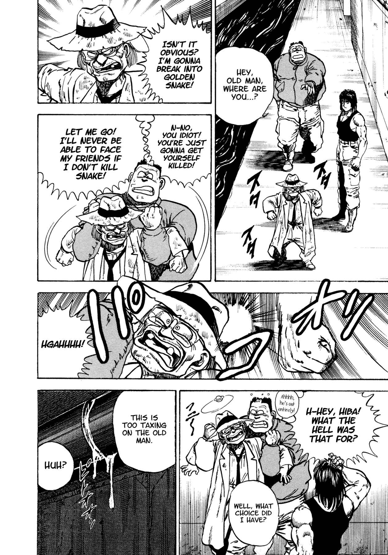 Page 31 Chapter 12 Dog Soldier