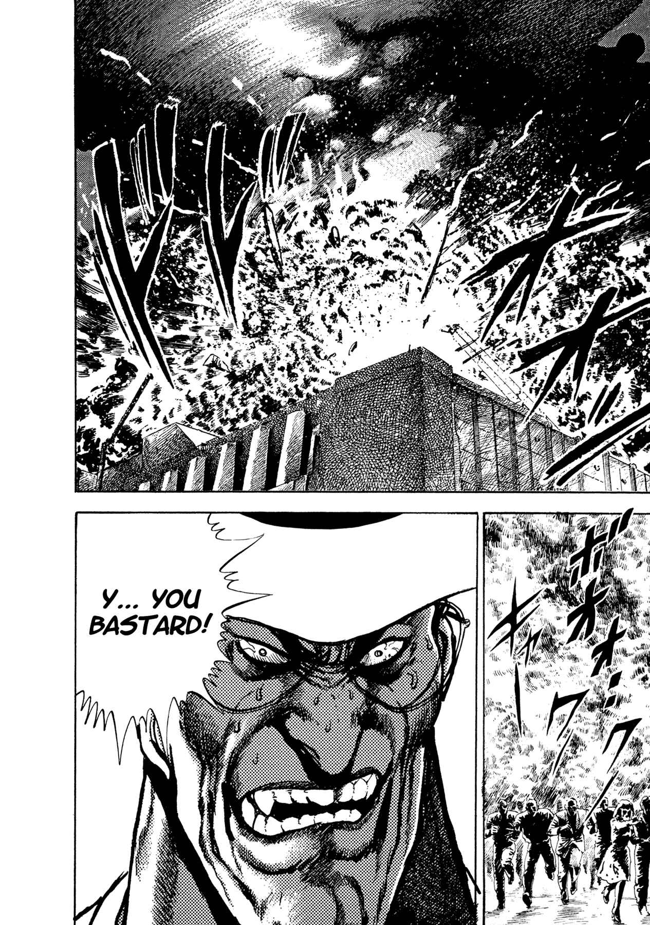 Page 48 Chapter 12 Dog Soldier