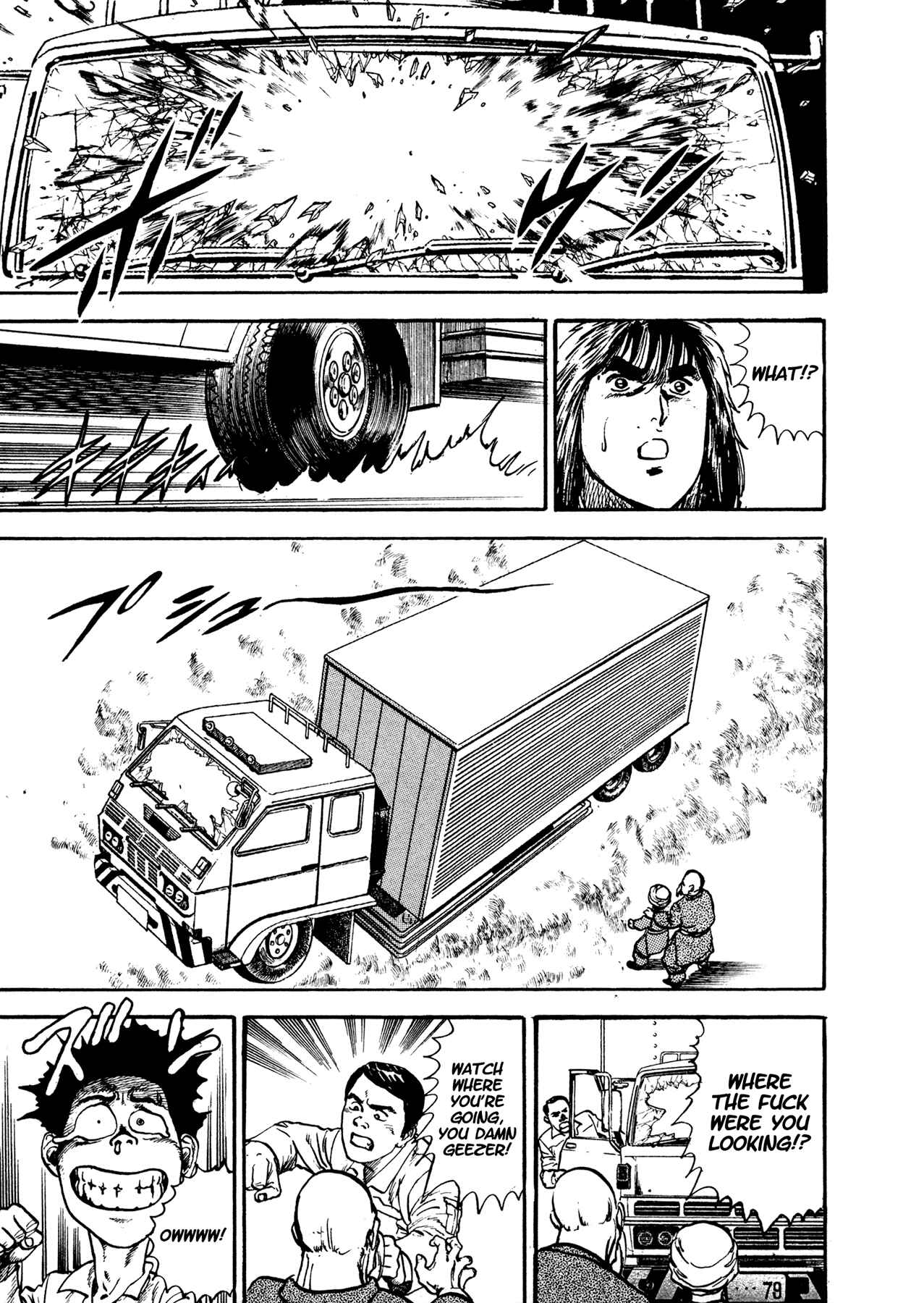 Page 19 Chapter 18 Dog Soldier