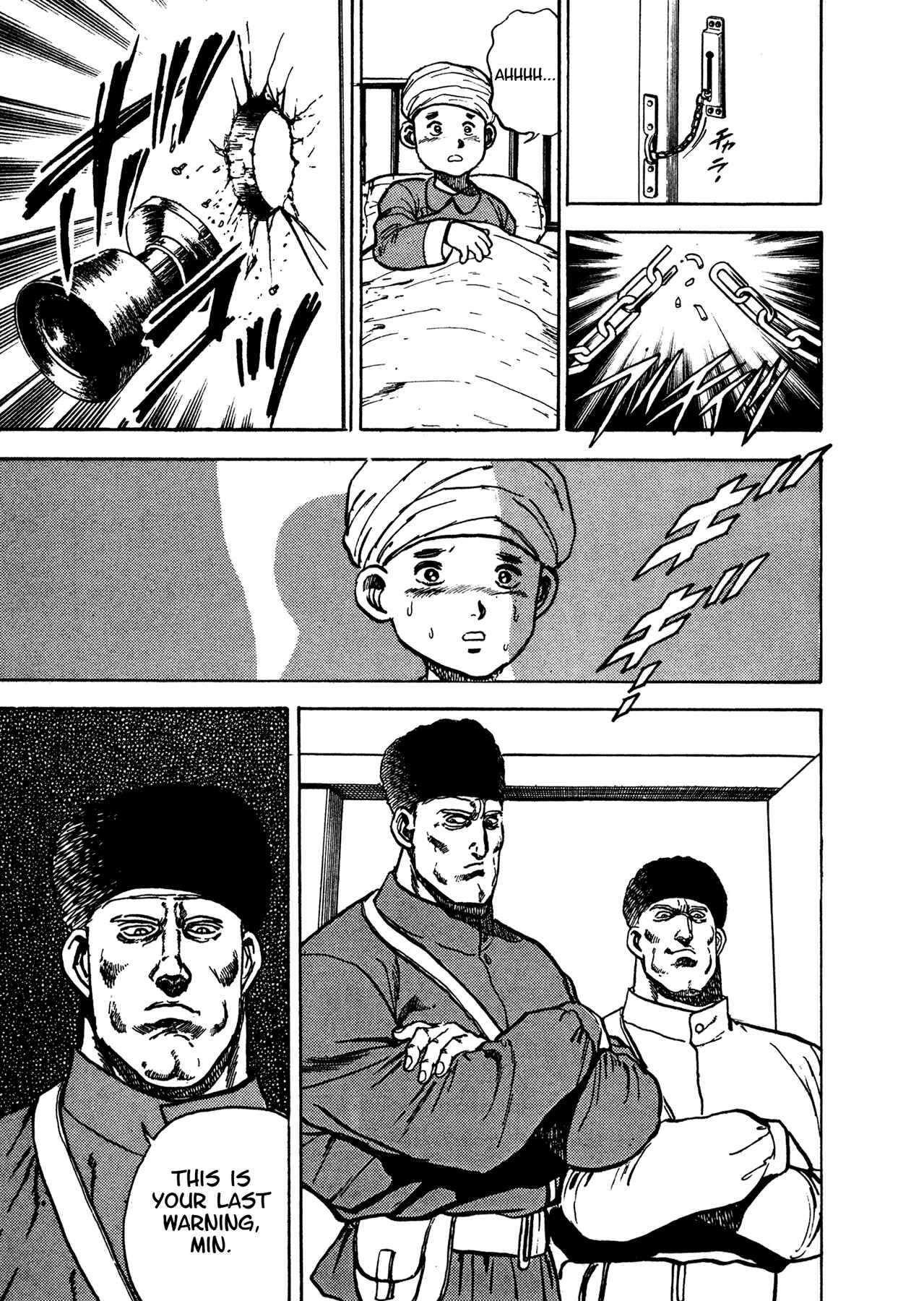 Page 46 Chapter 18 Dog Soldier