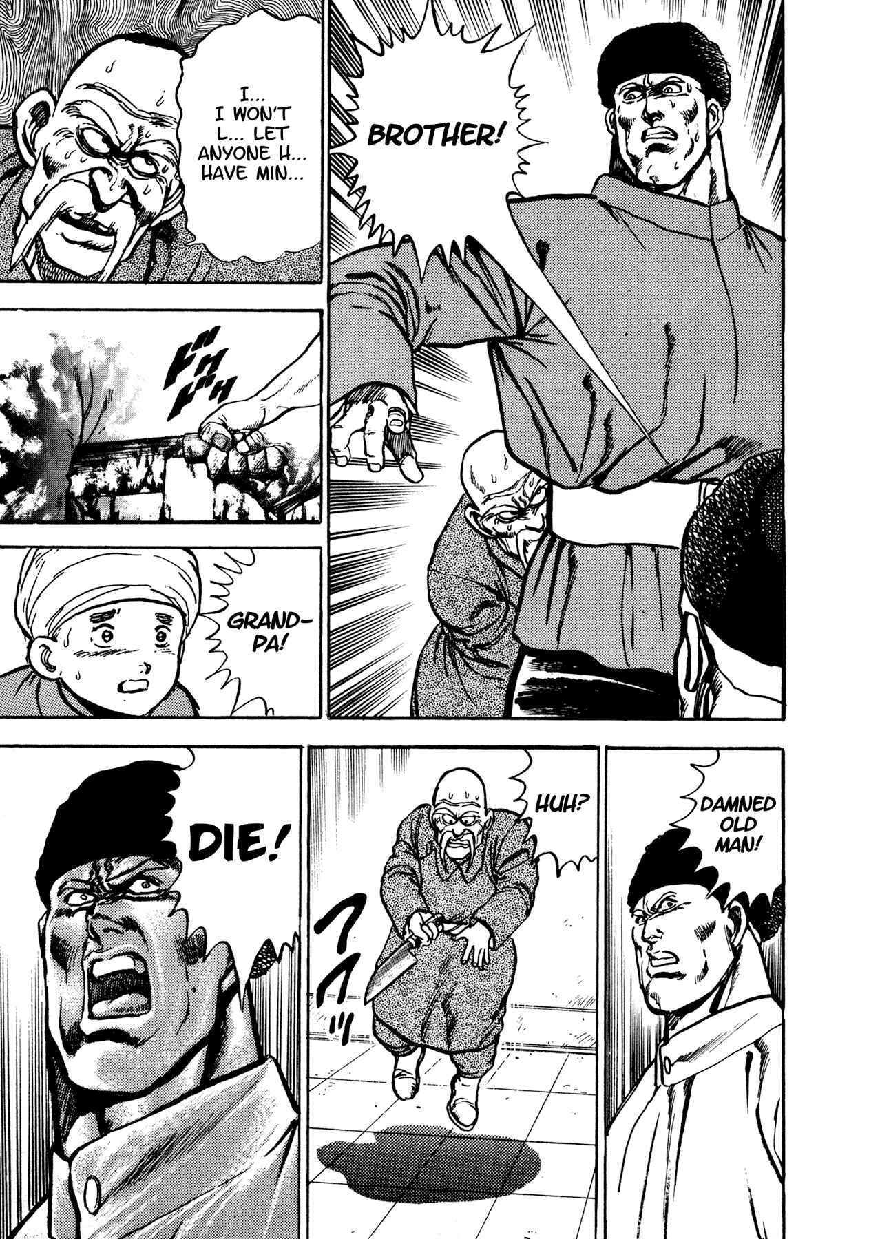 Page 48 Chapter 18 Dog Soldier