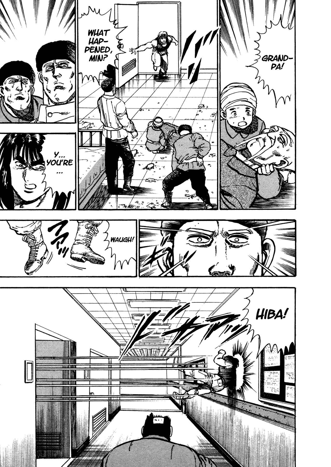 Page 50 Chapter 18 Dog Soldier