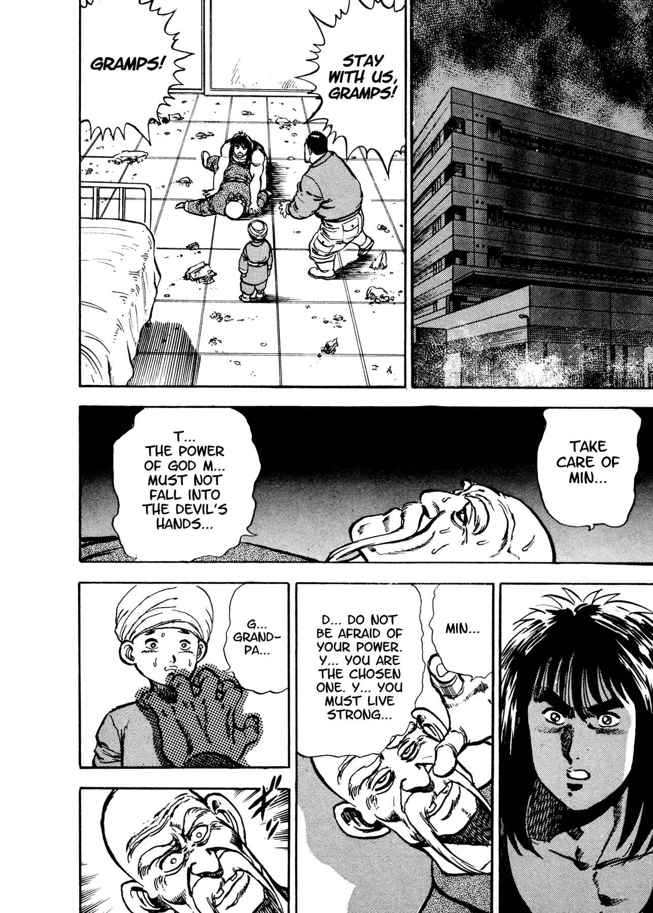 Page 55 Chapter 18 Dog Soldier